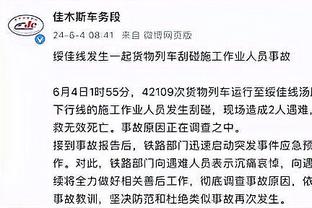 湖人交易截止日前预计不会有动作 他们可能在休赛期签下第三球星